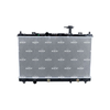 NRF Engine Cooling Radiator 550059 thumbnail