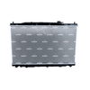 NRF Engine Cooling Radiator 550061 thumbnail