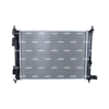 NRF Engine Cooling Radiator 550071 thumbnail
