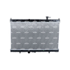 NRF Engine Cooling Radiator 550072 thumbnail