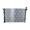 NRF Engine Cooling Radiator 550091 thumbnail