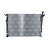 NRF Engine Cooling Radiator 550097 thumbnail