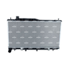 NRF Engine Cooling Radiator 550099 thumbnail