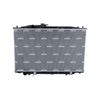 NRF Engine Cooling Radiator 550101 thumbnail