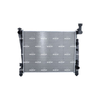 NRF Engine Cooling Radiator 550107 thumbnail