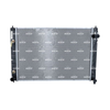 NRF Engine Cooling Radiator 550108 thumbnail