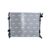NRF Engine Cooling Radiator 550119 thumbnail