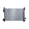 NRF Engine Cooling Radiator 550121 thumbnail
