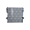 NRF Engine Cooling Radiator 550127 thumbnail