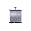 NRF Engine Cooling Radiator 550139 thumbnail