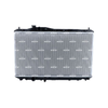NRF Engine Cooling Radiator 550143 thumbnail
