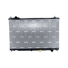 NRF Engine Cooling Radiator 550147 thumbnail