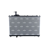 NRF Engine Cooling Radiator 550152 thumbnail