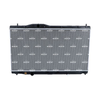 NRF Engine Cooling Radiator 550157 thumbnail