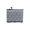 NRF Engine Cooling Radiator 550158 thumbnail