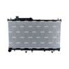 NRF Engine Cooling Radiator 550170 thumbnail