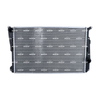 NRF Engine Cooling Radiator 550173 thumbnail