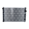 NRF Engine Cooling Radiator 550177 thumbnail