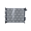 NRF Engine Cooling Radiator 550178 thumbnail