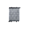 NRF Engine Cooling Radiator 550181 thumbnail