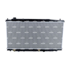 NRF Engine Cooling Radiator 550184 thumbnail