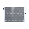 NRF Engine Cooling Radiator 550185 thumbnail