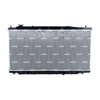 NRF Engine Cooling Radiator 550186 thumbnail