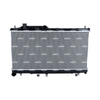 NRF Engine Cooling Radiator 550188 thumbnail