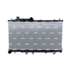 NRF Engine Cooling Radiator 550189 thumbnail