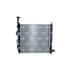 NRF Engine Cooling Radiator 550201 thumbnail