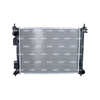 NRF Engine Cooling Radiator 550204 thumbnail