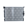 NRF Engine Cooling Radiator 550205 thumbnail