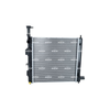 NRF Engine Cooling Radiator 550206 thumbnail