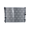 NRF Engine Cooling Radiator 550210 thumbnail