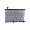 NRF Engine Cooling Radiator 550213 thumbnail