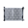 NRF Engine Cooling Radiator 550218 thumbnail