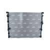 NRF Engine Cooling Radiator 550220 thumbnail