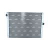 NRF Engine Cooling Radiator 550225 thumbnail