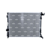 NRF Engine Cooling Radiator 550226 thumbnail