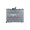 NRF Engine Cooling Radiator 550231 thumbnail
