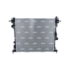 NRF Engine Cooling Radiator 550233 thumbnail