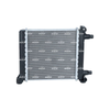 NRF Engine Cooling Radiator 550235 thumbnail