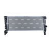 NRF Engine Cooling Radiator 550257 thumbnail