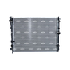 NRF Engine Cooling Radiator 550259 thumbnail