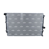 NRF Engine Cooling Radiator 550277 thumbnail