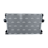 NRF Engine Cooling Radiator 550308 thumbnail