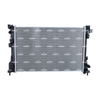 NRF Engine Cooling Radiator 550315 thumbnail