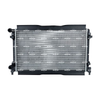 NRF Engine Cooling Radiator 550326 thumbnail