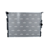 NRF Engine Cooling Radiator 550328 thumbnail