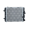 NRF Engine Cooling Radiator 550329 thumbnail